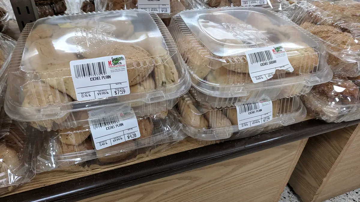 Fred's Home Bakery – bakery in South Bank, York
